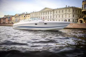 Формула Формула