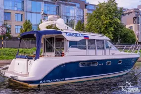 Aquador 32 Aquador 32