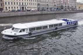 Альта Альта