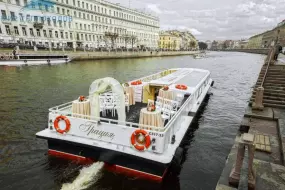 Грация Грация
