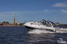 Chapparal 330 Chapparal 330