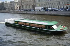 Генерал Генерал