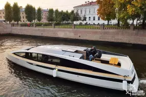 Амстердам Амстердам