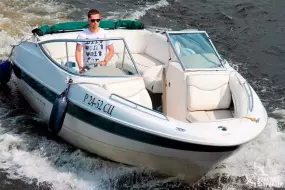 Bayliner Storm 2 Bayliner Storm 2